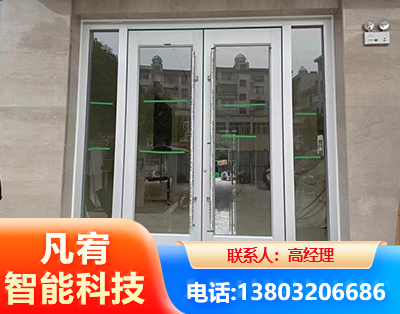 阜阳肯德基门