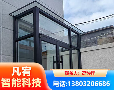 阜阳肯德基门