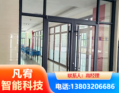 阜阳肯德基门